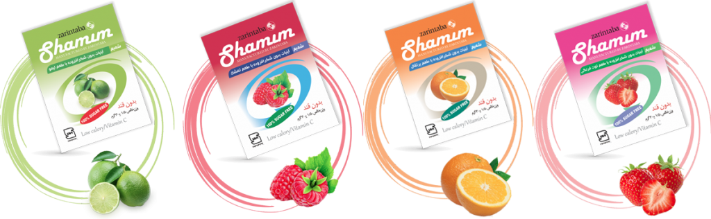 sugar free candy shamim